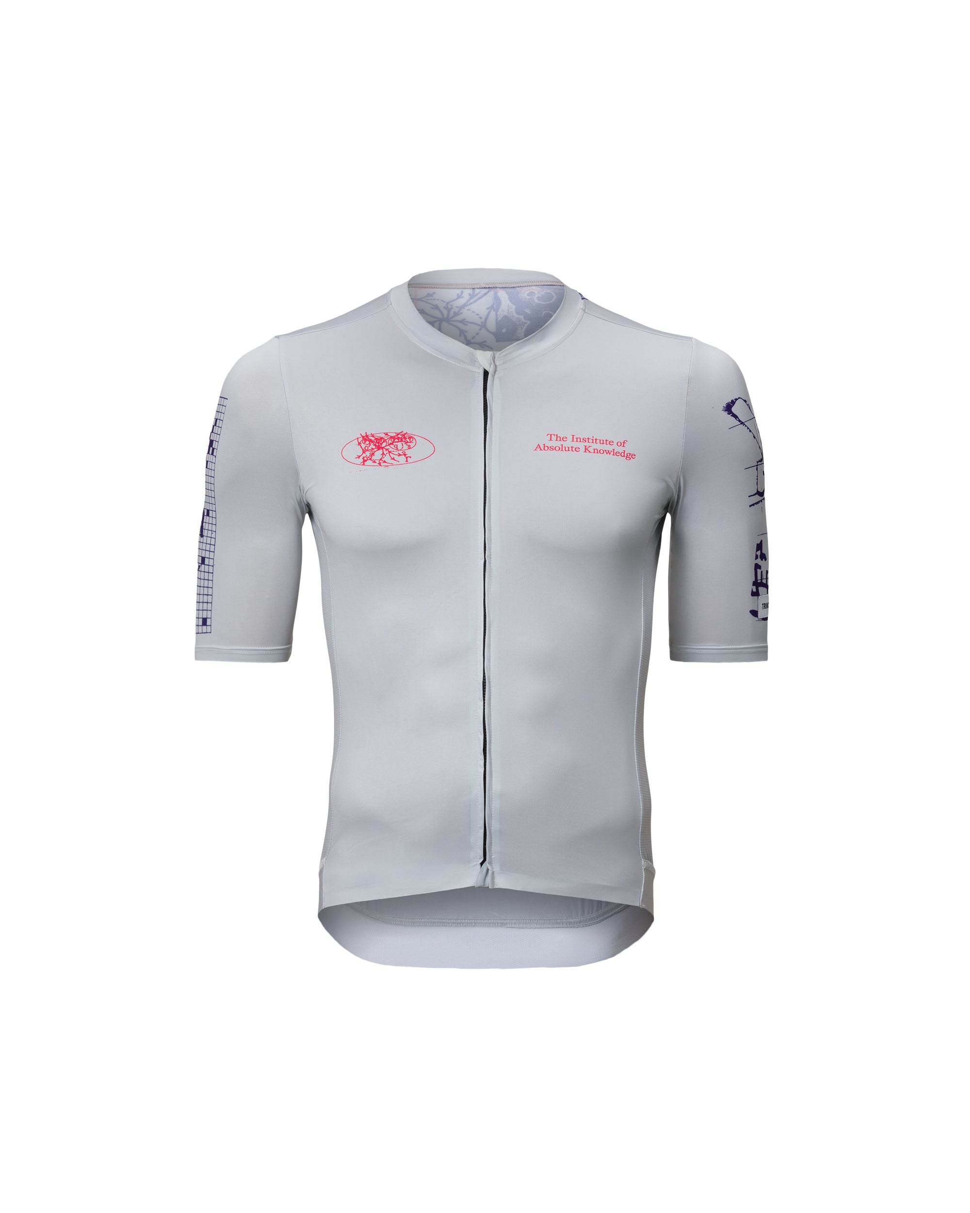 Radtrikot Absolute Knowledge